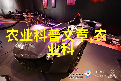 男朋友说要去公园要了我约到公园的秘密计划