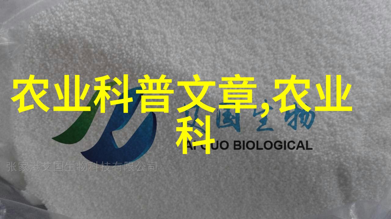 水果园的秘密简单易种的甜蜜宝藏