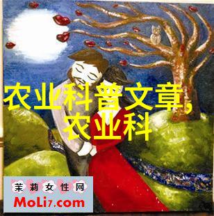 生活小智我来告诉你什么水果既好种又好吃