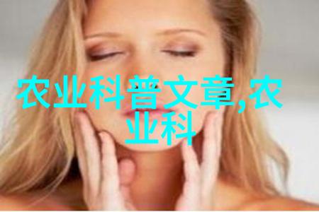 中医红利再现这几种传统药材现在该怎么栽培