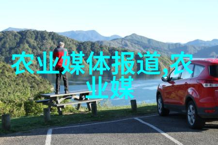 新型农机具大全中型农机的创新力量图片展示与应用探究