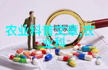 养殖技术咱们怎么把鱼虾做得更肥