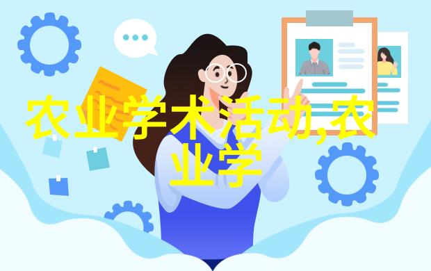 开发农资进销存台账管理系统的必要性分析