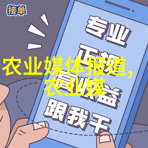 冷泡热泡不同方法下茶叶的差异表现