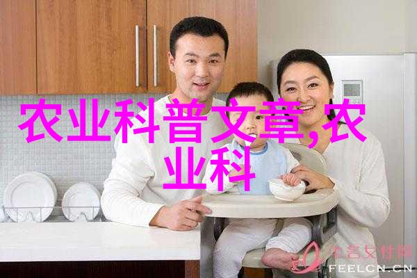 小型精密加工革命新一代先进机械设备的兴起