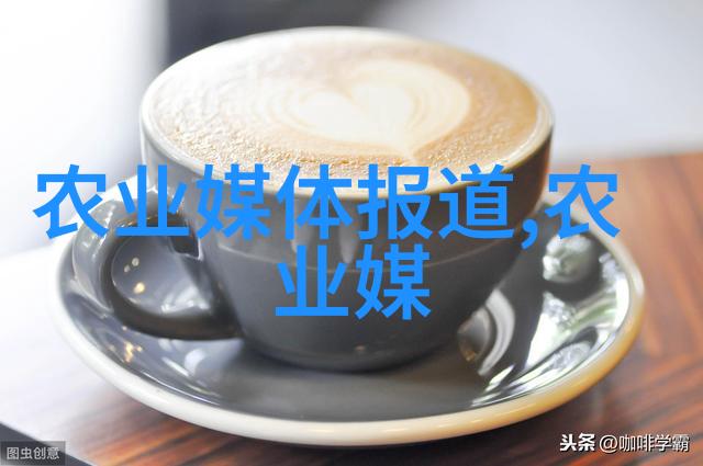 现代农业革命新一代高效智能种植系统