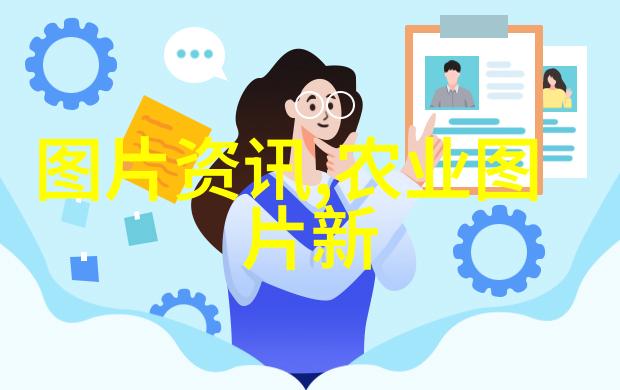 主题-周边今日招聘会- 聚焦当地最新的工作机会探索附近今天招工信息招聘的精彩世界