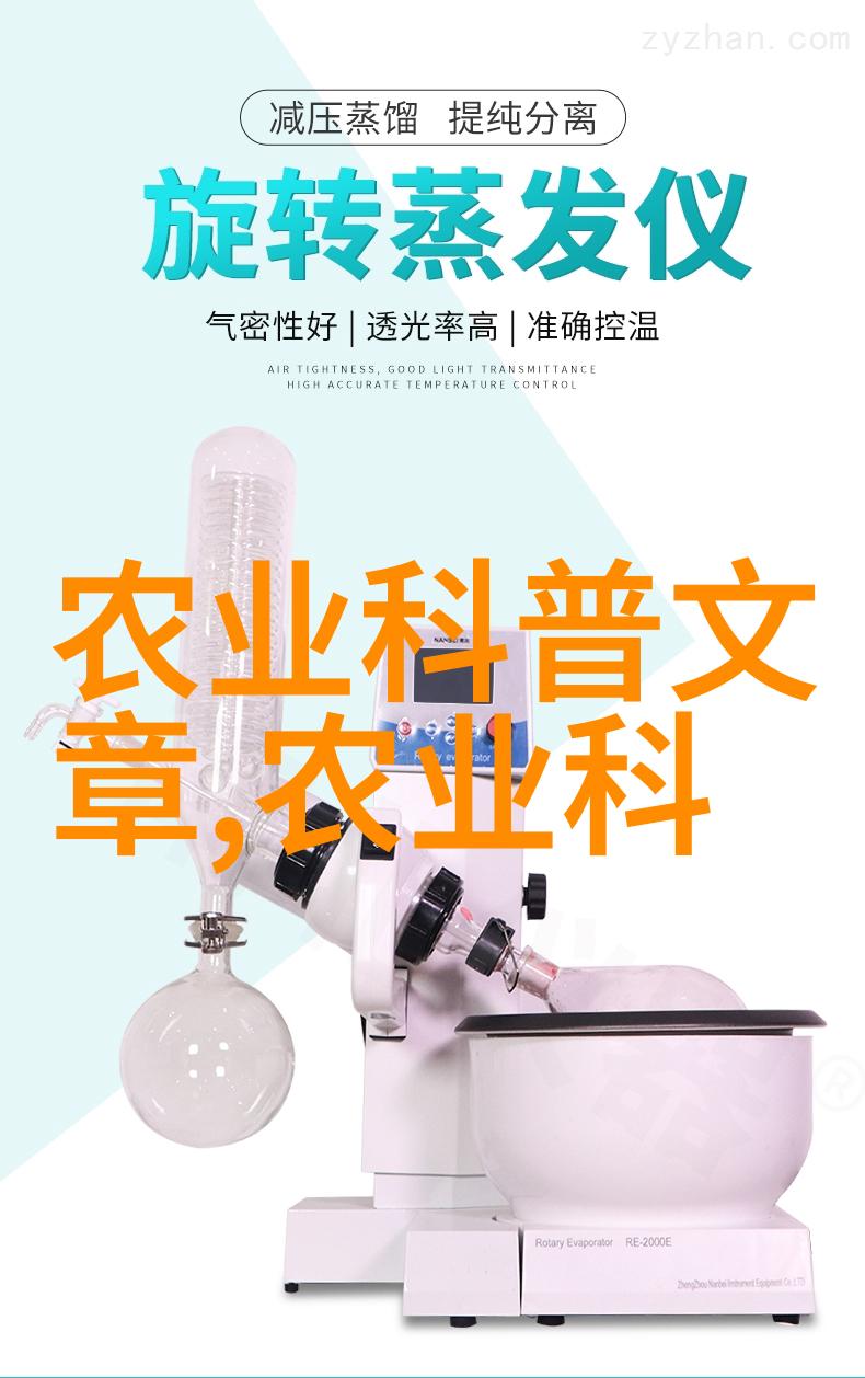 物流管理精细化追踪优化与预测的艺术