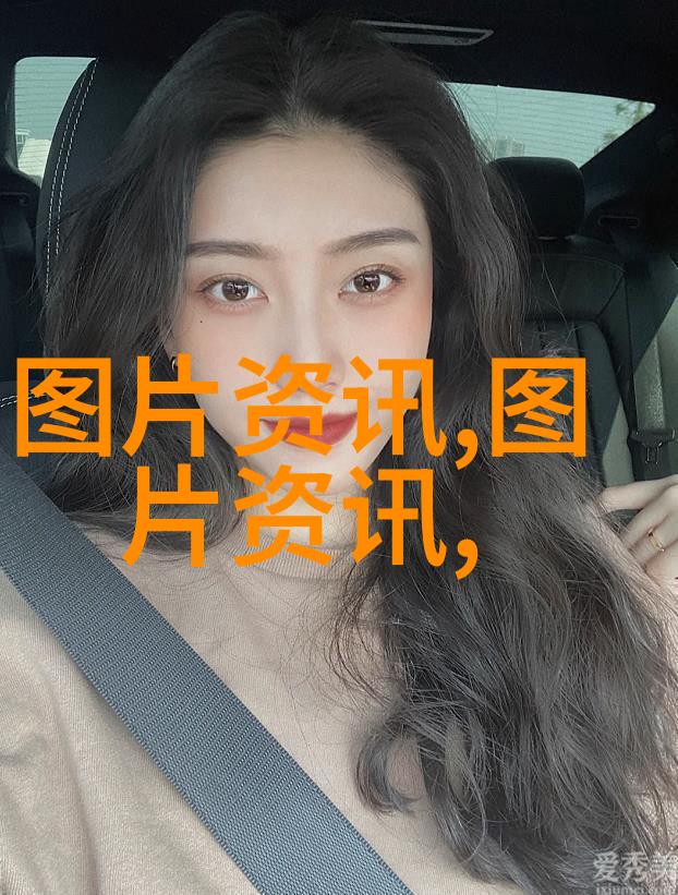 农村种植什么最好揭秘高效益作物