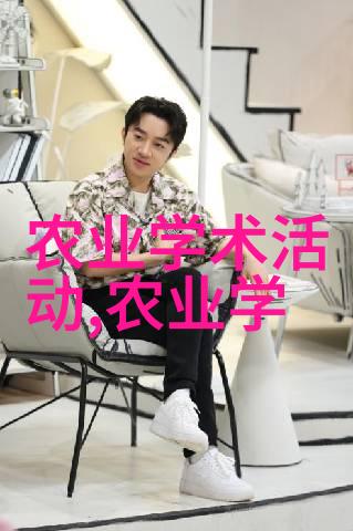 李白与清泉的茶话