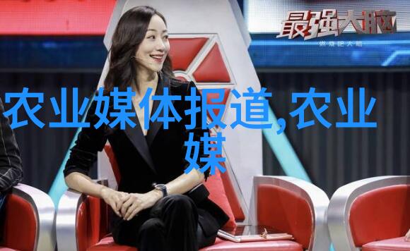 飞哥养蜂技术从蜜蜂的世界到甜蜜的梦想