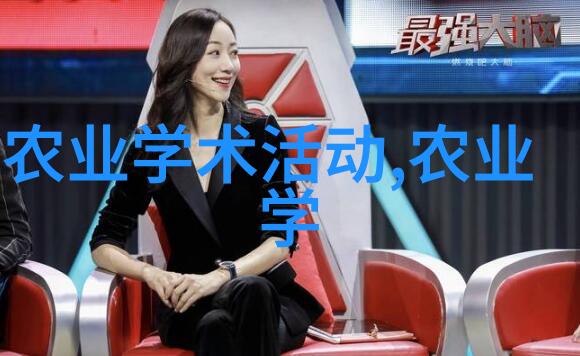 苗木树苗需要哪些基本的营养和水分管理