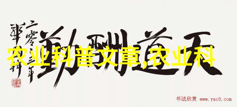 在自然界中蜜蜂数量稀少的情况下单个群体如何保证种族延续