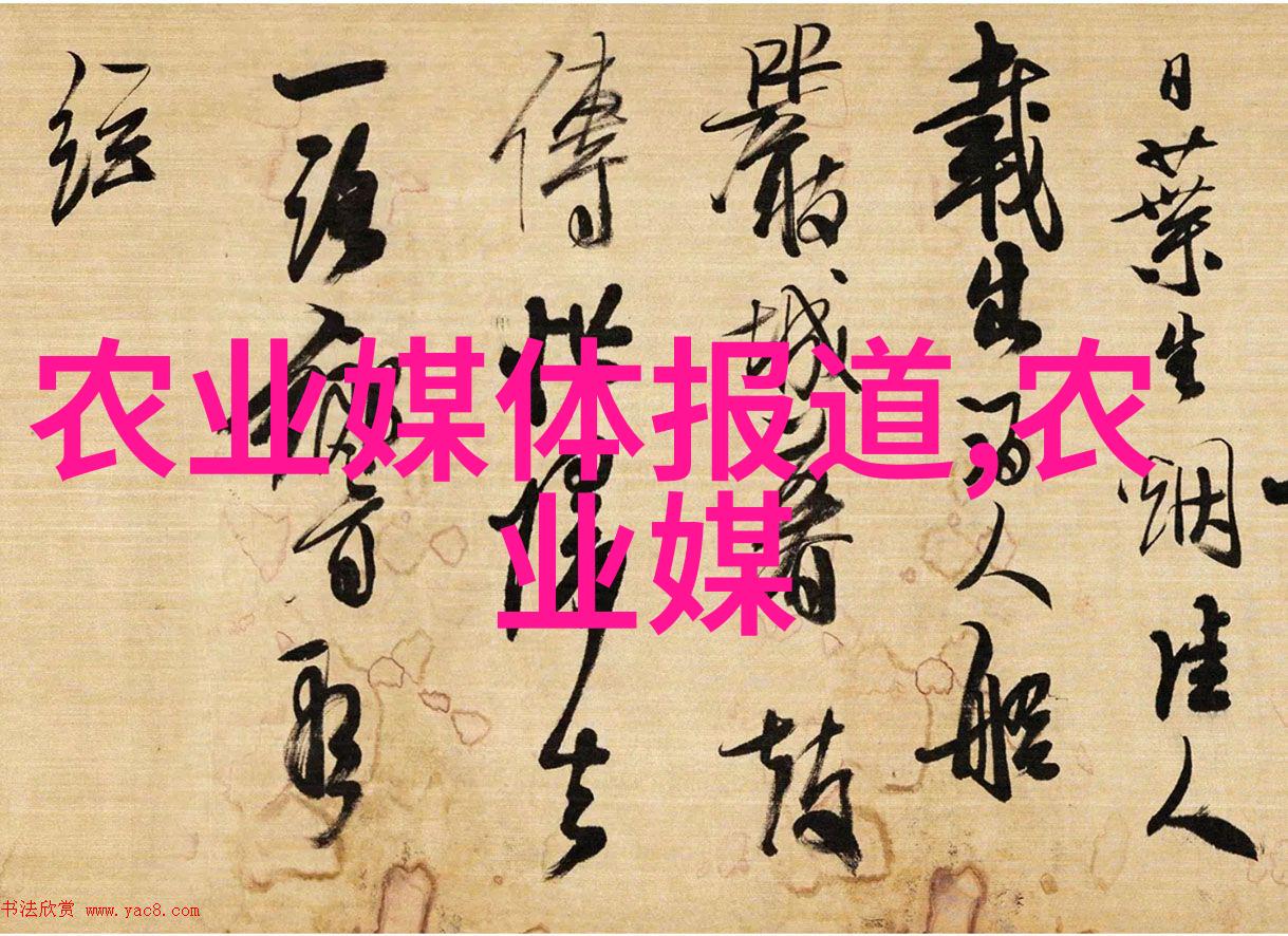 纨绔世子妃txt下载古风豪门爱情故事