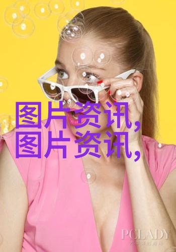 中国农业机械的新纪元履带旋耕机的革命性进步