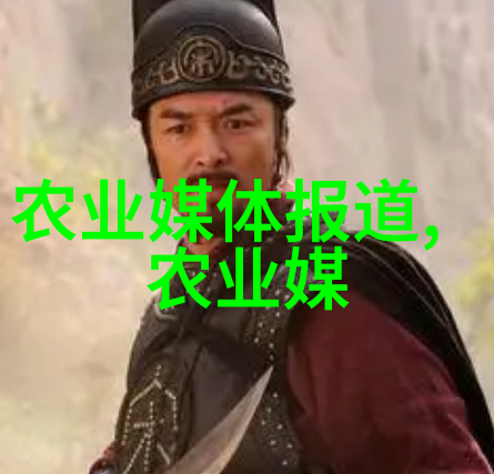 健康饮品 - 十大最养胃茶自然疗法轻松调理消化