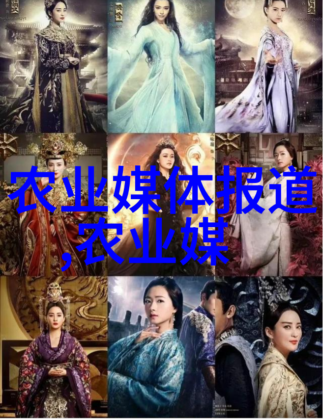 苗木管理软件-绿茵网络精准养护智能监控助力园林美化