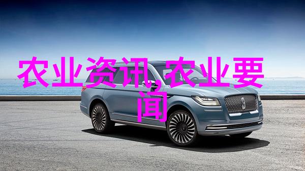 法律法规的主要内容与作用