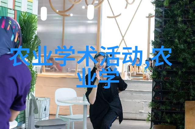 月下诱惑诱拐大神的秘密