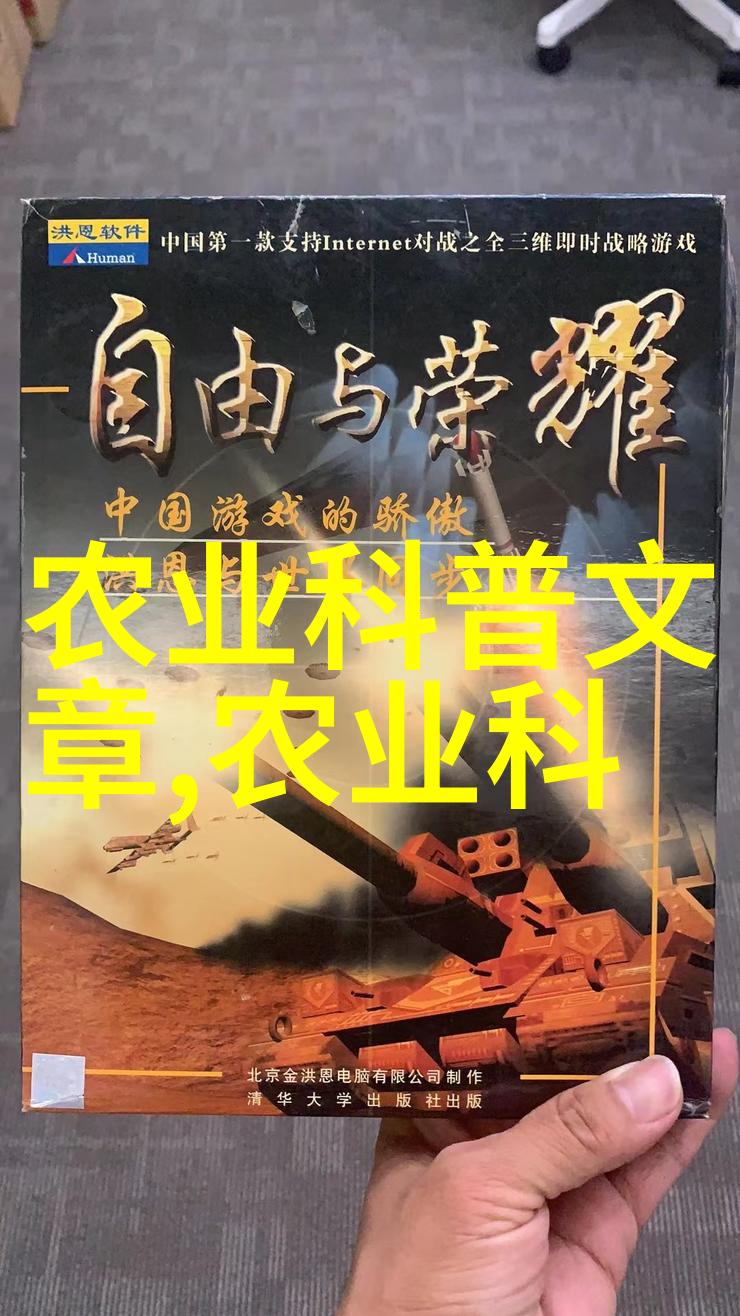 药材种植公司合作-共赢未来药材种植公司携手发展新篇章
