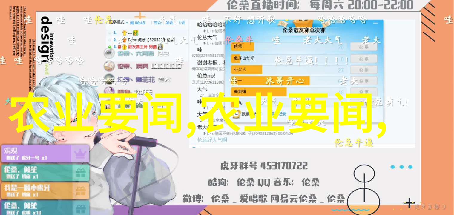 花卉图片大全欣赏色彩斑斓的植物美术馆
