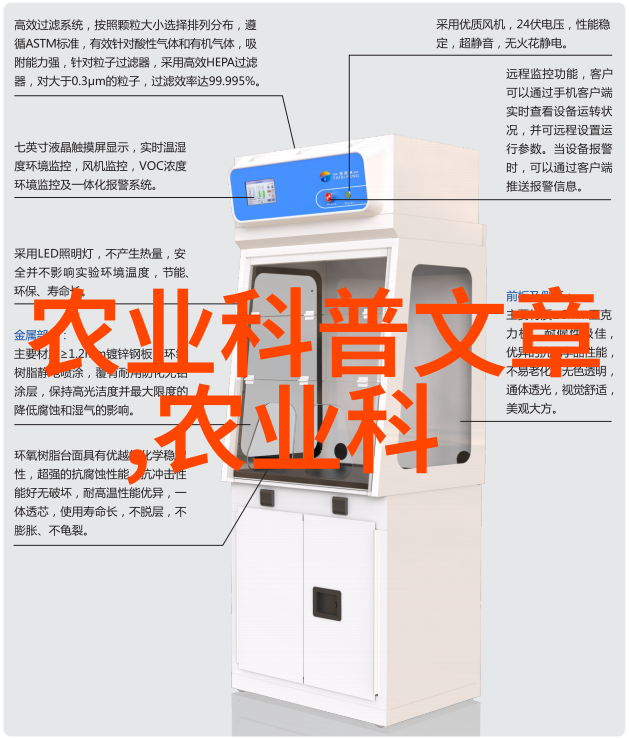 提升农产品价值链效率全国牛羊交易平台APP使用教程