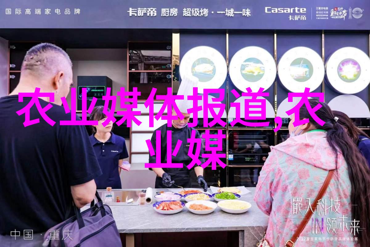 147大但人文艺术与37大但人文艺术的深度对话
