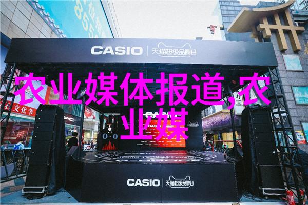 室内十大吉利花探索其文化象征意义与装饰价值的学术研究