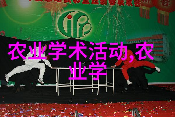 魅惑娱乐圈免费下载-点击解锁娱乐界最受欢迎的免费资源
