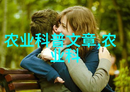 水果园的新希望如何轻松种植柑橘类水果