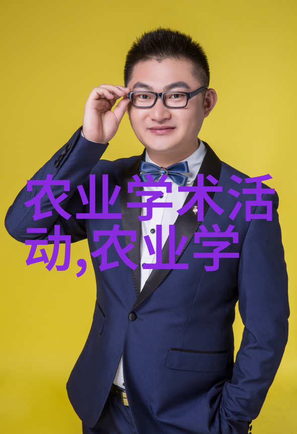 绿意盎然花园里的年轻朋友们