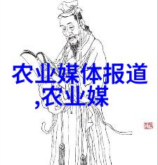 旱地奇葩生长在干涸土地上的药用植物秘密
