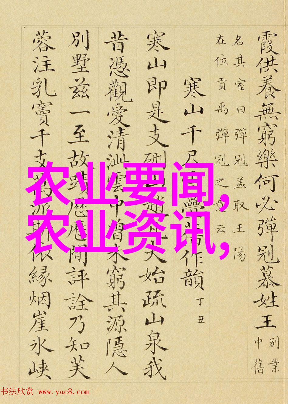 夏日炎炎如何正确水培花卉