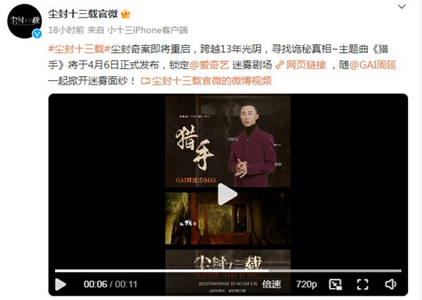 重生洪荒之鸿蒙圣尊从混沌初开到天帝归来