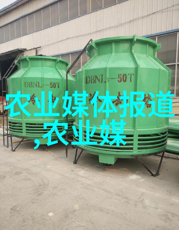 在家小型养殖的智慧选择如何经营一片繁荣的家庭菜园