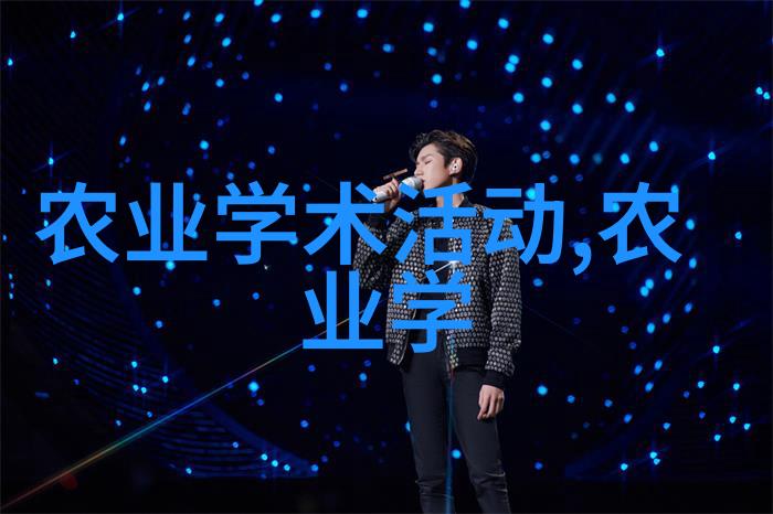 家庭园艺美景花海绘图集