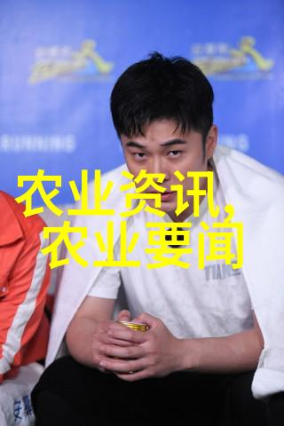 提升公共卫生能力确保民众生命安全探讨第19至20项政策效果