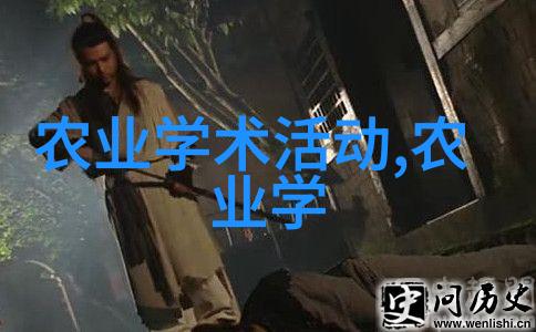 播种希望收获喜悦 agriculture种植顺口溜的智慧与魅力