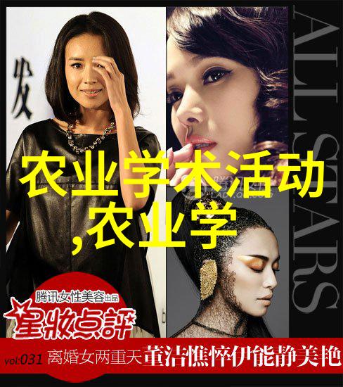 虾养殖技术-高效利用水域资源的现代海洋农业创新