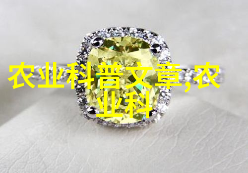 滑子菇栽培整地技术要求犹如马铃薯的田间舞蹈