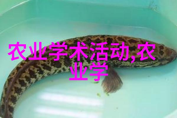 一亩药材一年五万草根奇迹钱树成林