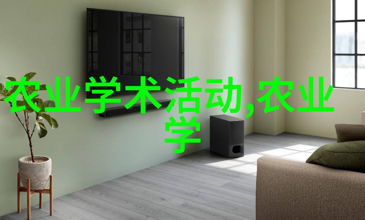 三农网中国农业官方网我来告诉你这三年我怎么种出了一亩地的金山银山