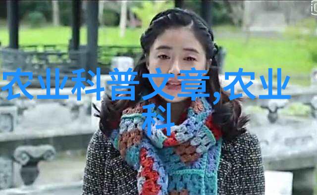 我们应该避免在家中种植哪些植物