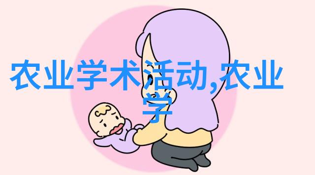 芝麻秘境迷失在无尽的粒子之中