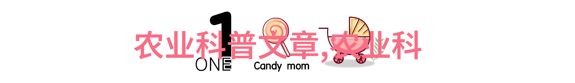 智能水产养殖如何改变传统养殖模式
