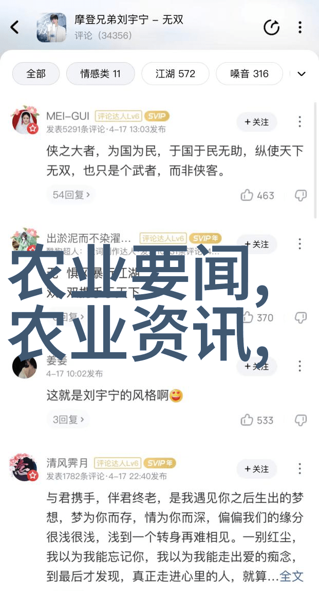 男朋友说迈开腿让我检查一下作文-温暖的身体检查爱情中的细节