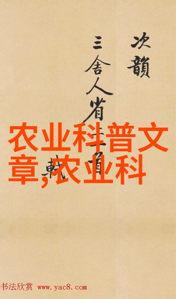 奇怪的感觉你不对劲时的生活困惑与解决之道