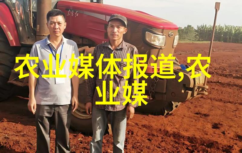 蜜桃熟了电影之旅甜蜜与成长的故事