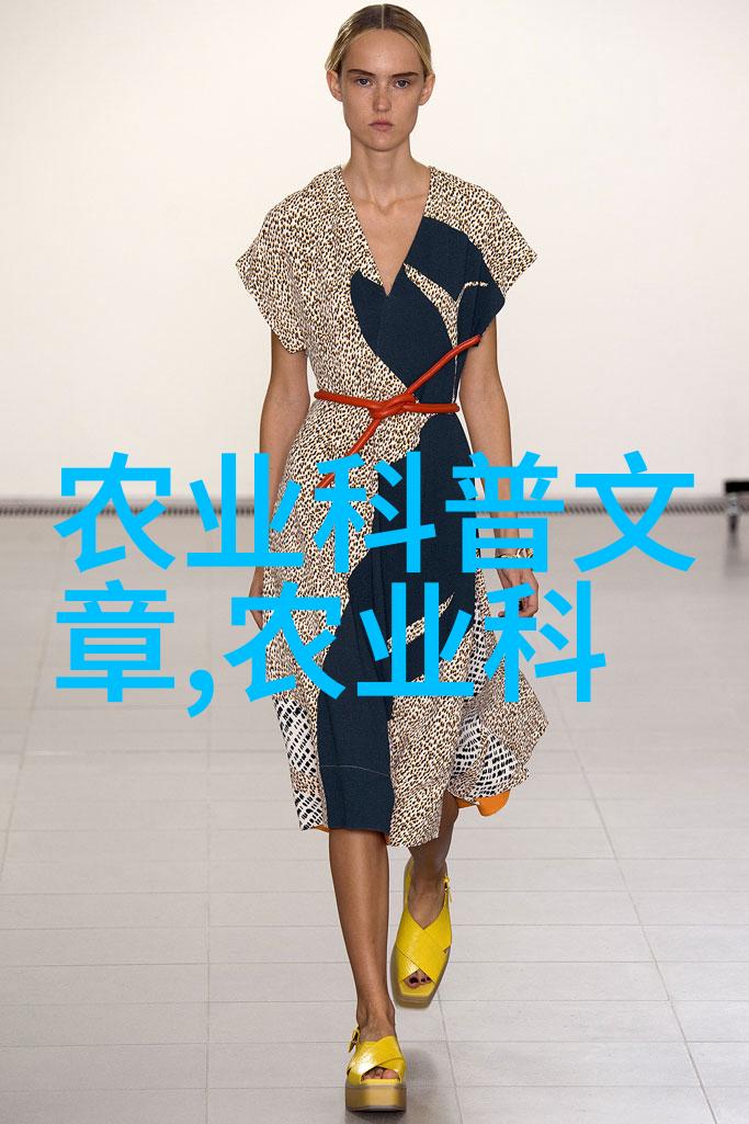 农资网络销售平台app我是怎么在手机上买到优质种子和化肥的