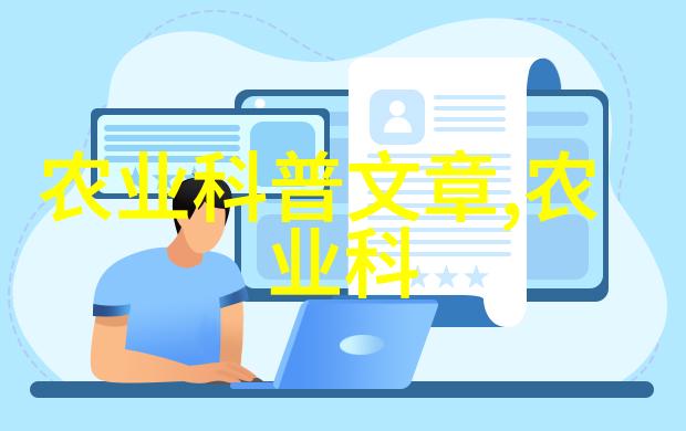 白马啸西风小说下载经典奇幻文学作品免费阅读